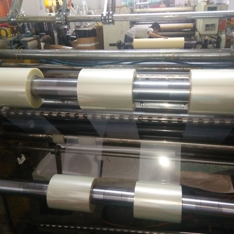 PET薄膜廣泛用于日用商品的外包裝上