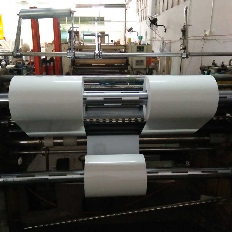 為您列出PET薄膜的常用厚度有哪些