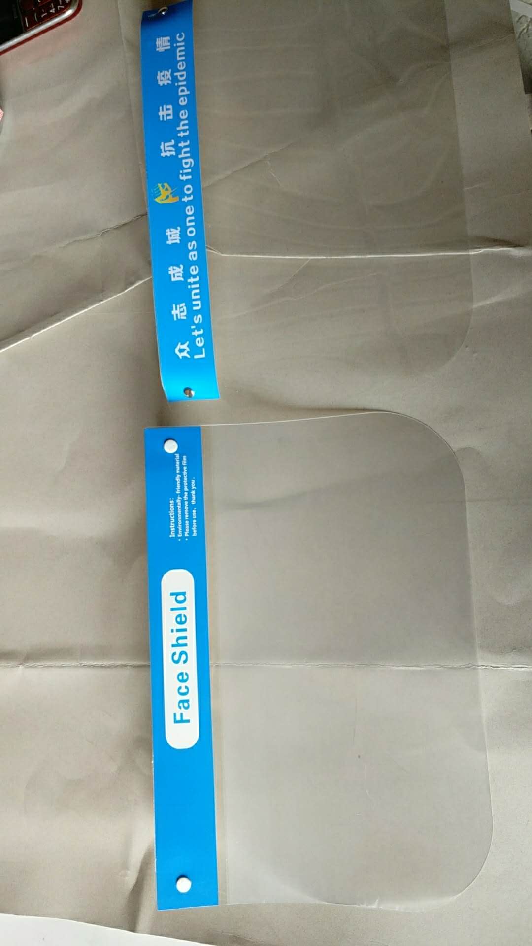 新冠戰“疫”里的高分子材料--PET防霧面罩