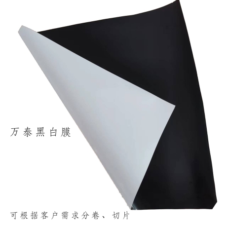 遮光膠帶的應用，你了解嗎？